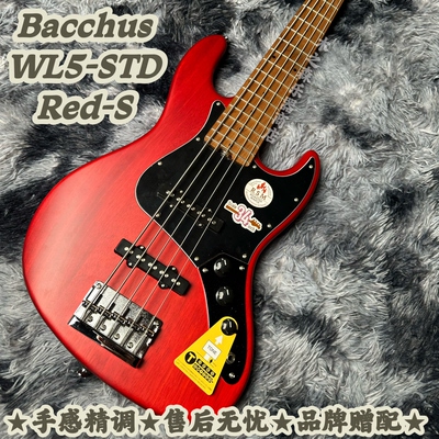 Bacchus WL5 STD RED-S刚田梦以同款贝斯红色哑光五弦贝斯