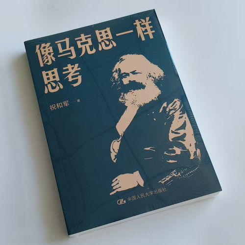 韧性县乡政府如何运行