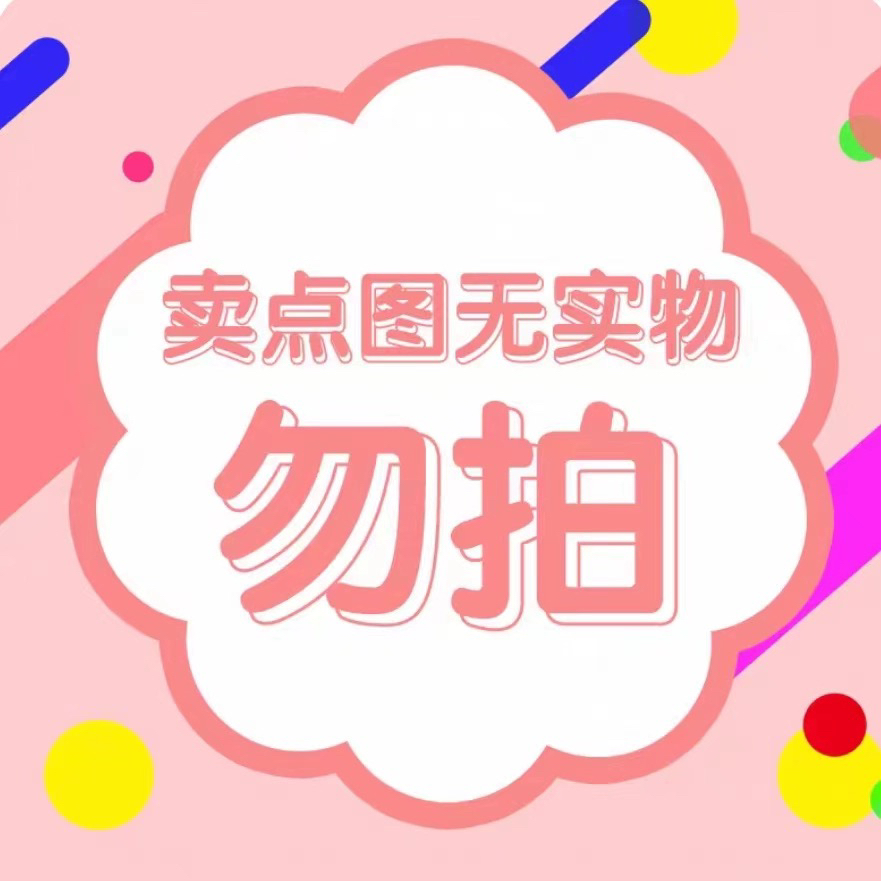 咕咕猪口袋学习宝0-12岁智能幼儿园早教机儿童益智电玩具学习机