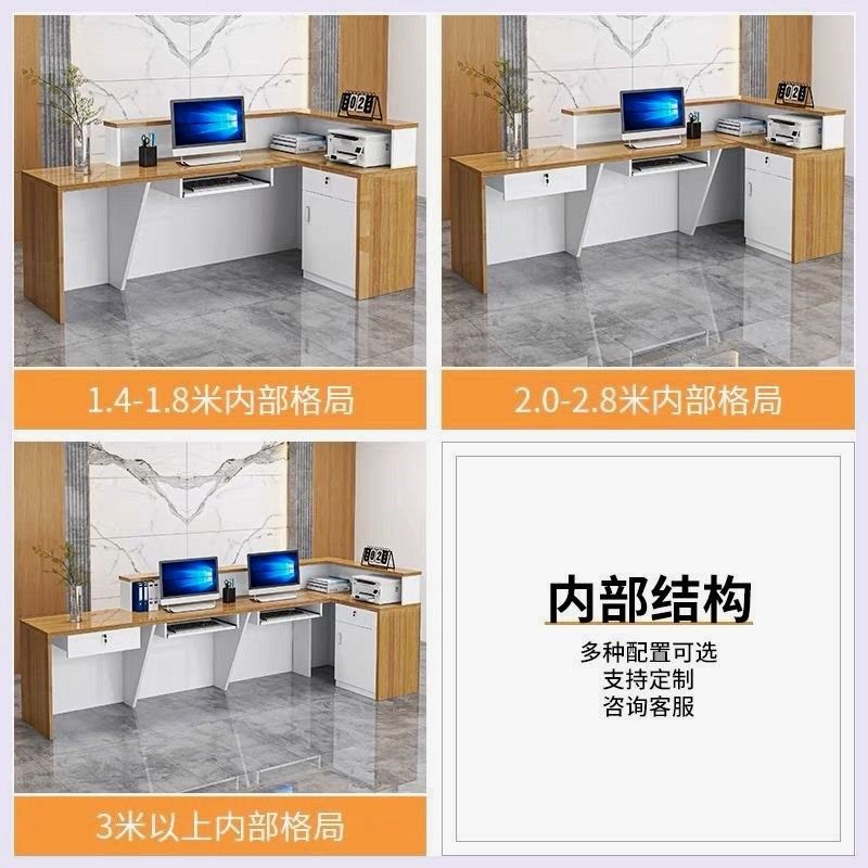 接待台收银台吧台新中式公司前台桌柜台服装O店酒店前台美容院简,商业/办公家具,接待台,淘宝优惠券,粉丝福利购,淘宝优惠卷