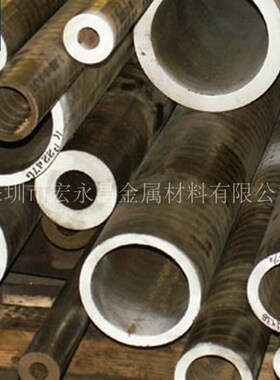 CAC401C(BC1C)锡青铜棒 锡青铜板 L耐磨锡青铜管 铸造锡青铜套