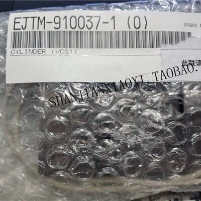 LKFR-010030   EJTM-910038-1 DAPCB1260-01-1  DAPCB0Y34601-0