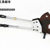 卓亨J130棘轮式 线缆剪断线钳齿轮剪1 电缆剪剪切A铜铝铠装