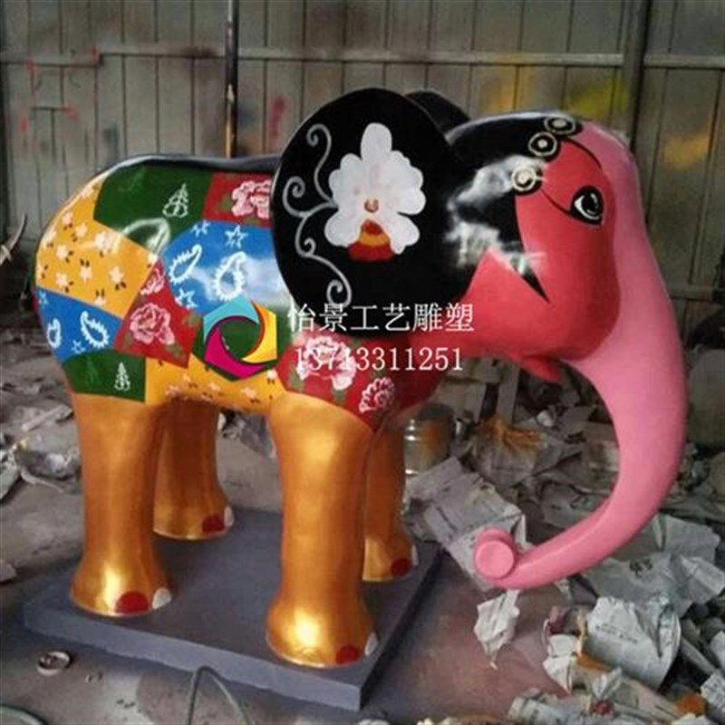 玻璃钢动物造型雕塑p彩绘大象雕塑城市广场美陈雕塑摆件