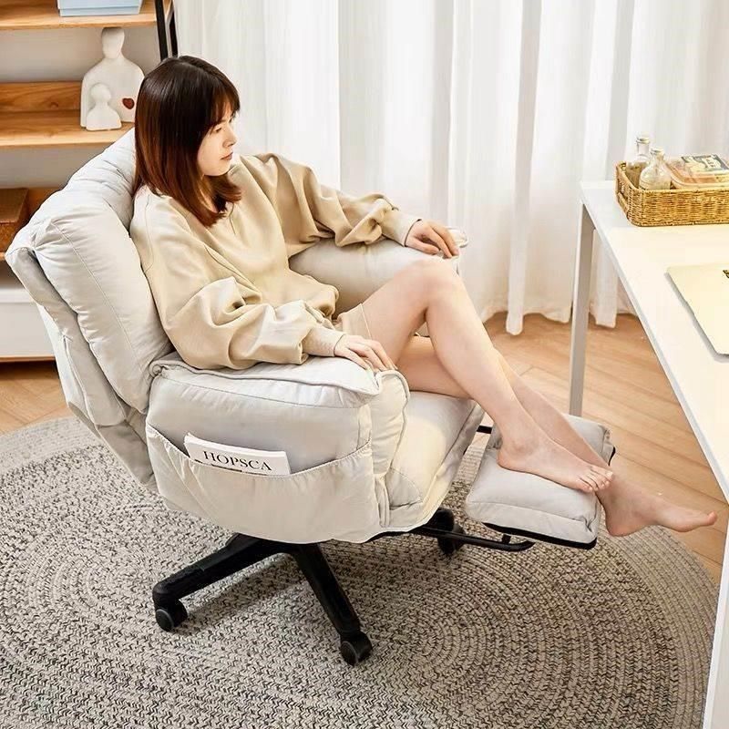 懒人电脑椅家用沙发椅舒适久坐书房椅子靠背N可躺电竞卧室书桌座,商业/办公家具,办公电脑椅/职员椅,淘宝优惠券,粉丝福利购,淘宝优惠卷