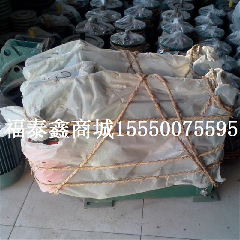 YWz3-315/900N型塔机抱闸总成A 抱闸架子 90kg推动器 塔吊刹车总