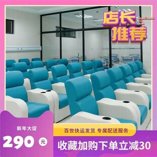 输液架诊所用品卫生室输q液椅医院椅子输液椅子诊所特价清仓候诊