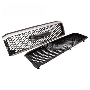 酷路泽中网bLC79 FJ79 2007-2021TRD前杠格栅进气LC76中网电镀色