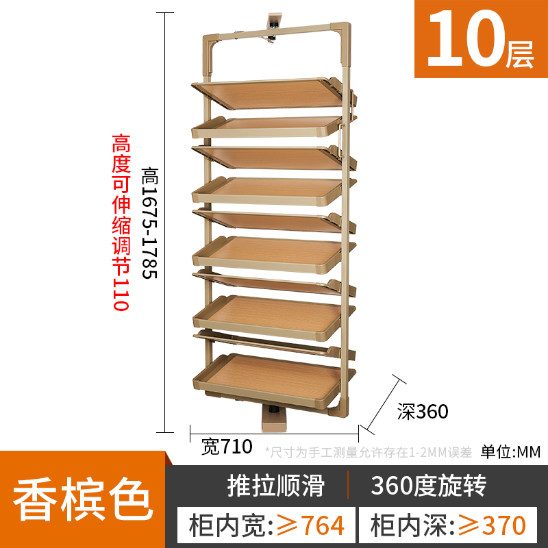 定制鞋架家用鞋柜架旋转柜内xA收纳五金配件置物架多层定做旋转鞋