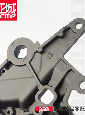 适用川崎20-23年Z650 s 忍者650 NINJA650 前脚踏支架固定铝支架