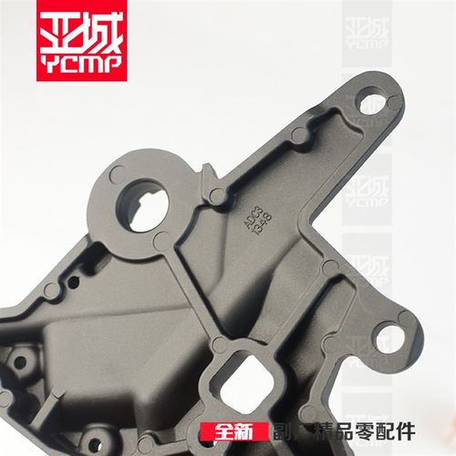 适用川崎20-23年Z650 s 忍者650 NINJA650 前脚踏支架固定铝支架