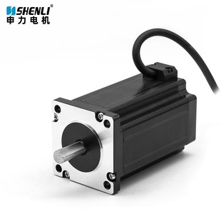 60步进电机申力两相混合x式 铝壳马达大力矩可开发票推荐