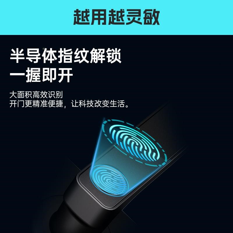 小益新9款E20锁Pro指t纹小益锁大智能门锁家用防盗门自动门电子密