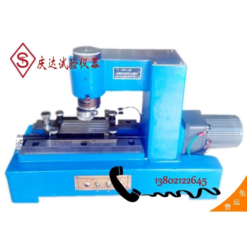 WG-4型单杠杆固结仪(V台式中压)