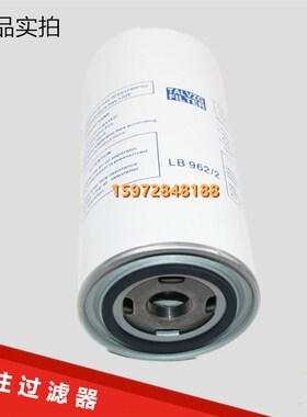 凌格风螺杆空压机保养配件C7.5/C11/CC15A油气分离器芯2205615627