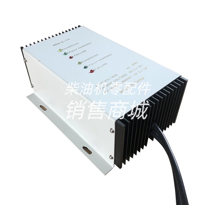SD512-3/4船用救生艇蓄y电池充电器全自动充电机镇江三岛航仪