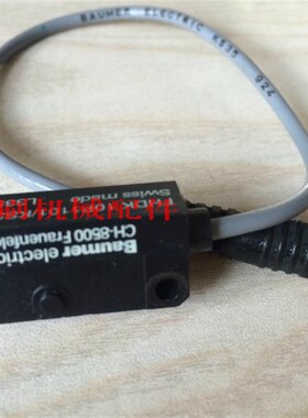 高宝印刷配件gKBA印刷机 RA740歪纸电眼 感应器 传感器