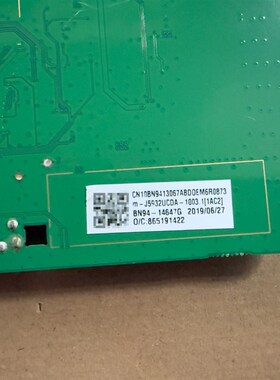 三星U32J590UQC U3o2J592UQC液晶驱动板BN41-02452B主板BN94-1464