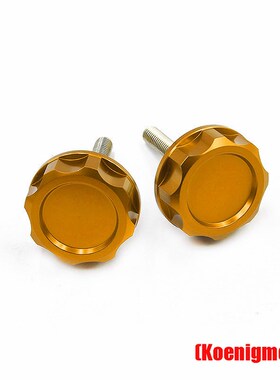 金城小猴子Z50J MONKEY 小金童 猩猩 M改装铝合金龙头车把固定螺