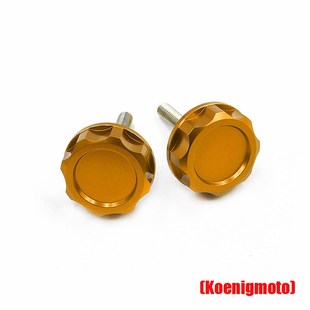 M改装 金城小猴子Z50J 猩猩 小金童 铝合金龙头车把固定螺 MONKEY