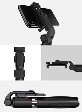 NEW Wireless Bluetooth Selfie Stick 3 iKn 1 Extendable Handh