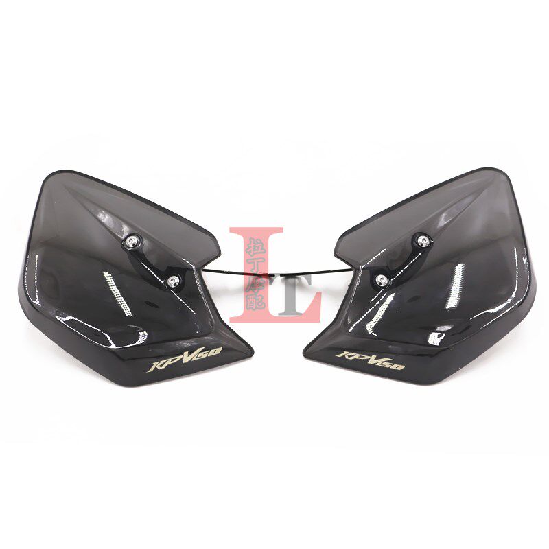 适用力帆KPV150 ADV改w装挡风护手罩高质量摩托车手把防风导流罩