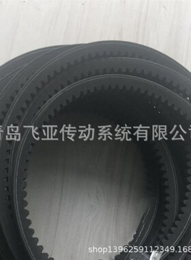 德国马牌CONTI V FO 切边标准型三角带 橡胶齿型带 XPVC3150三角