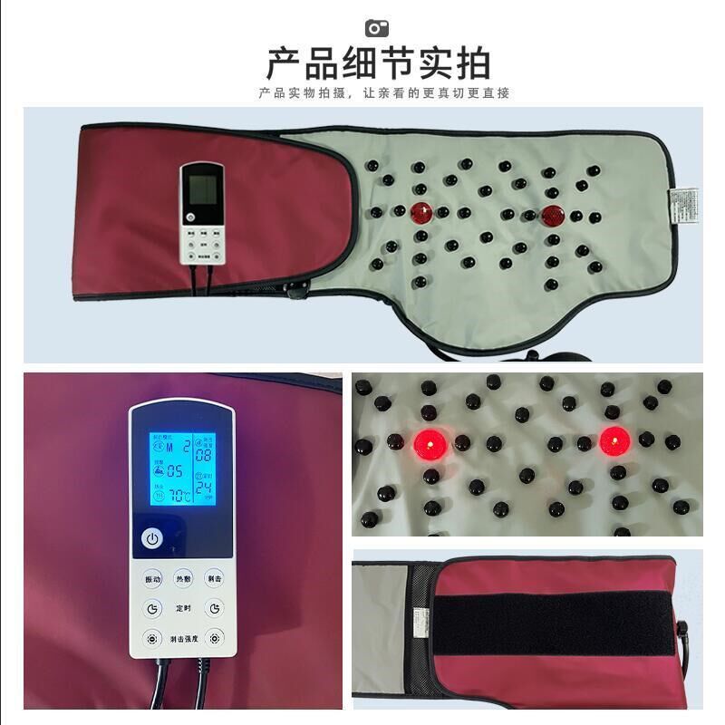 针灸腰带美容院光子发热收腹燃脂热敷包震动减R肥减小腹瘦肚子暖