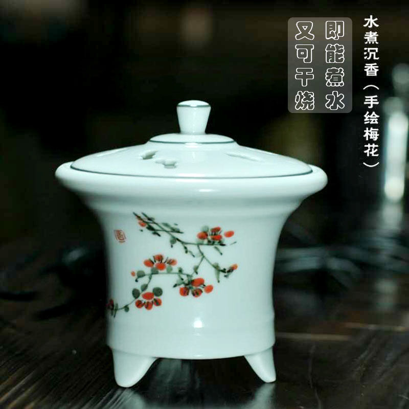 煮水熏香炉沉g香电熏炉电香炉香粉碎料 陶瓷加湿器香道用品包邮