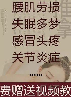 手套电疗按摩仪中频理p疗按摩电子脉冲针灸按摩器dds生物电疗仪