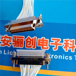 现货 新品 J30JZ矩形连接器J30JZPN15ZKNAP01 15芯航空R插座接插件