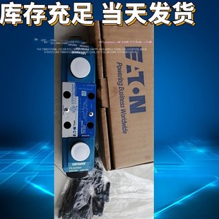 350D KCG KCG3350DZMUH110 威格士VICKERS比例阀