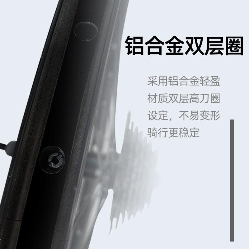 ly自行车轮组山地车l轮毂18/20/22/24/26寸前轮轮子轮圈单车后轮