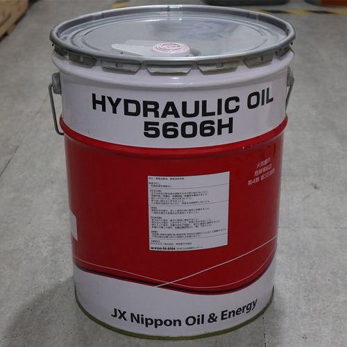 新石油JX HYDRAULIC OIL 5606H航L空机械齿轮油作动液压油20L