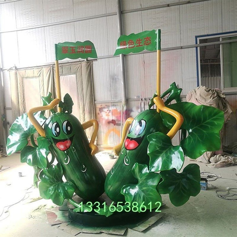 田园工艺品冬瓜卡通西瓜雕塑仿真蔬菜茄子摆O件户外树脂沃柑雕像,家居饰品,装饰摆件,淘宝优惠券,粉丝福利购,淘宝优惠卷