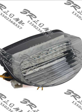 CBR1100XX 黑鸟 97-98年 后M尾灯总成 后刹车灯总成