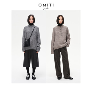 OMITI省略 柔糯感羊驼毛针织衫女2025秋季新款半开襟立领毛衣上衣