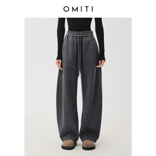 【修腿神裤】香蕉裤休闲阔腿裤女