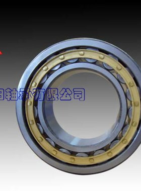 哈尔滨HRB总厂圆柱滚子轴承 NJ2226EM NUL2226EM N2226EM