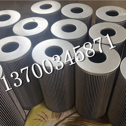 STAUFFm 液压滤芯SP130F20B