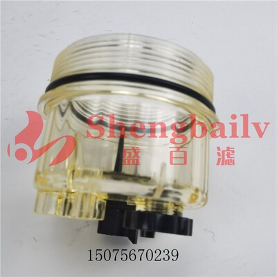 400508-00062 400508-00063 L挖掘机油水分离器积水杯 油杯