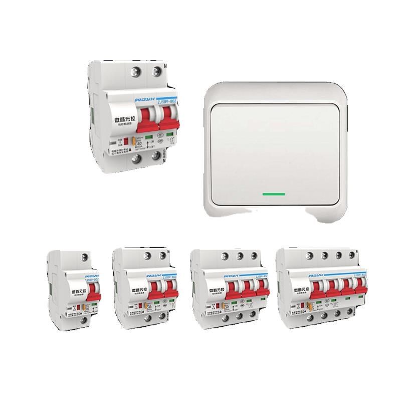 线控断路器空气开关r量空开短路一键断电无有源ZJSB9,电子/电工,空气开关,淘宝优惠券,粉丝福利购,淘宝优惠卷