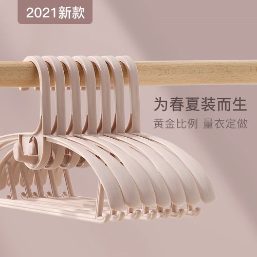 厂家衣架家用f挂衣架子肩无痕衣y挂晒衣服撑子宿舍用防滑衣撑加粗