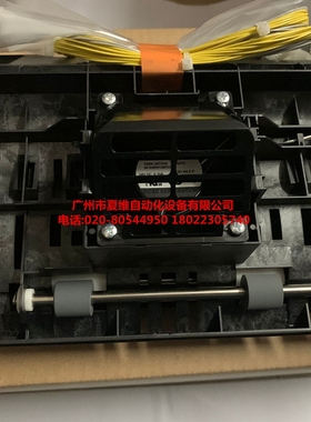 夏普MX-M2658U M2658NV Mw3158U M3158N M3558N第一出纸架排纸组