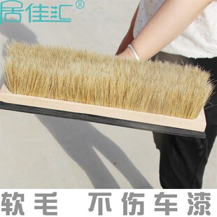 加长手柄洗车刷猪鬃软毛汽车刷子客货G车清洁毛刷家用汽车刷除尘