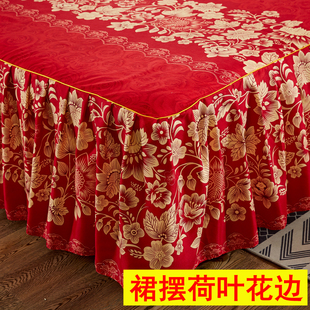 床罩床裙床套三件套全棉单件防尘保护套1J.5米1.8床单床垫床笠