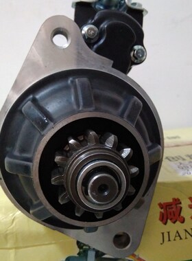 合力叉车起动机QDJ2709A-tPC起动机3708010A017-DG1A起动机马达