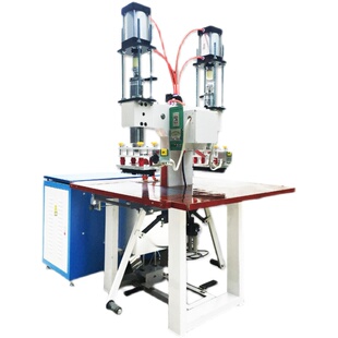 高周波机 高周波塑胶J熔接机 高频机