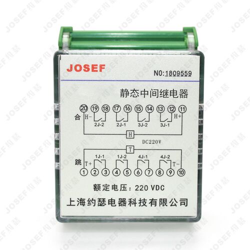 JZ-7GP-S1y30K端子排中间继电器