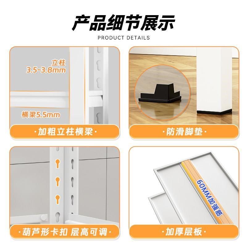 新款厨房置物架家用落地多层微波炉烤箱收纳架锅具电器Y多功能储